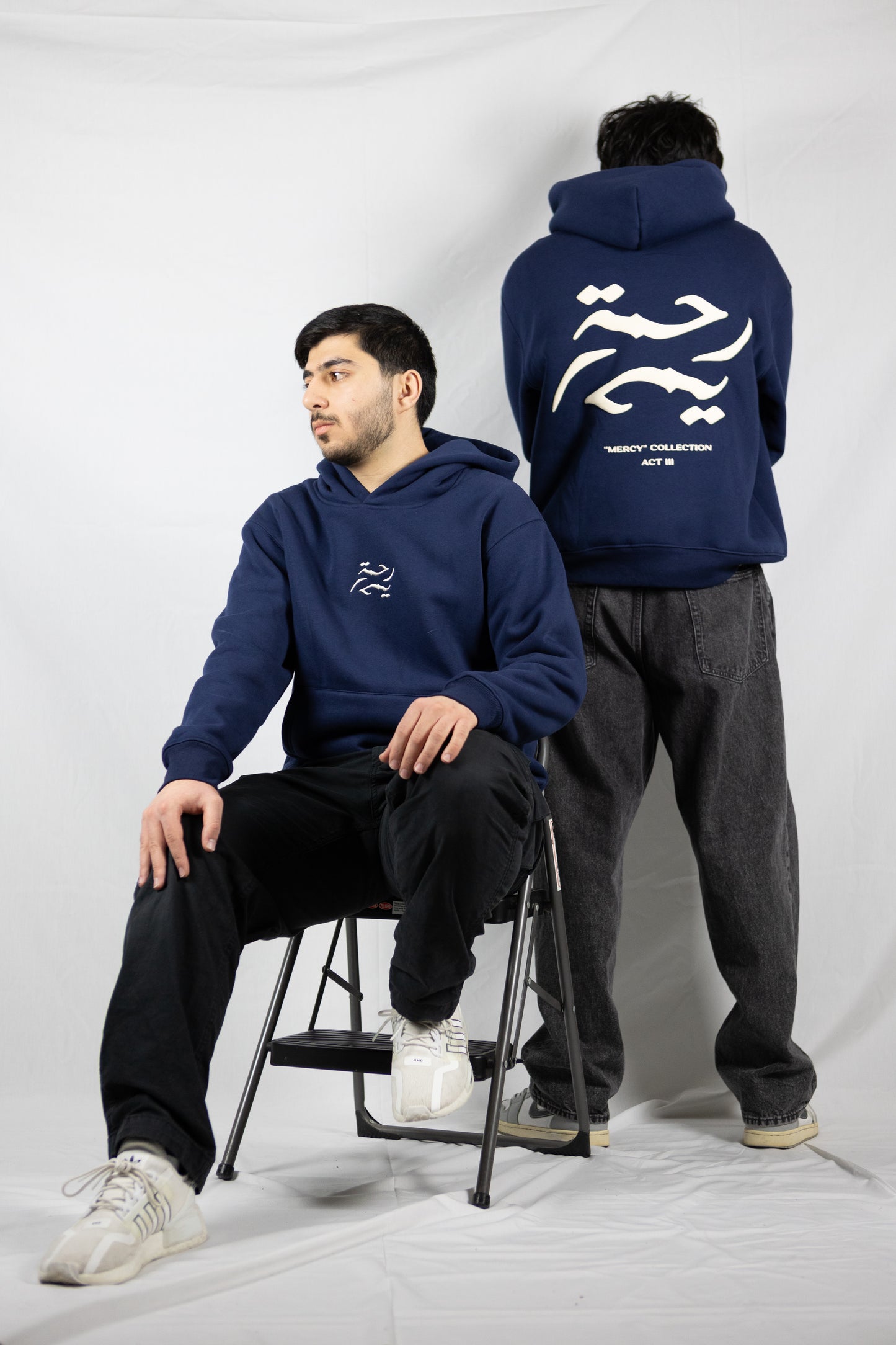 "Rahma" Heavyweight Hoodie Navy/Cream
