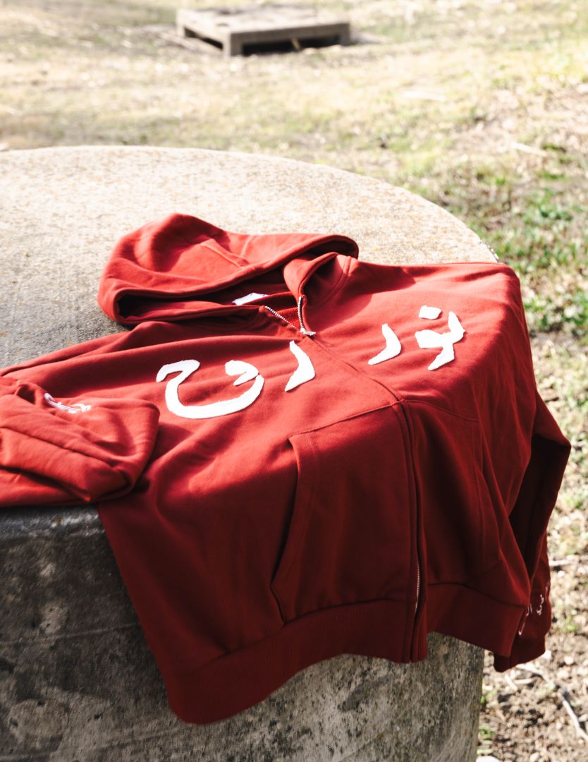 Nur Zip Up Red/White