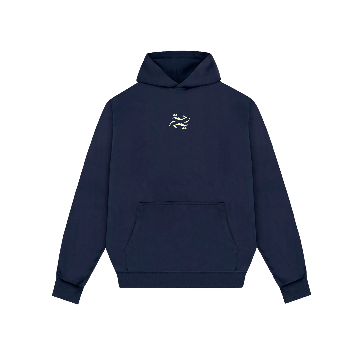 "Rahma" Heavyweight Hoodie Navy/Cream