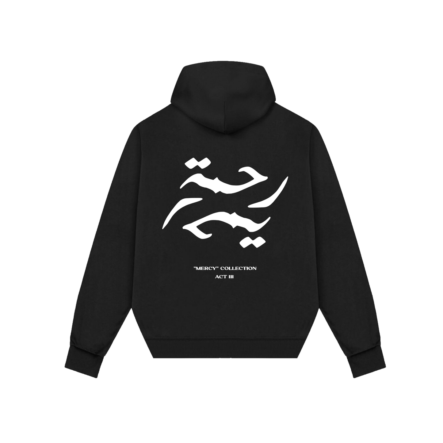 "Rahma" Heavyweight Hoodie Black/White
