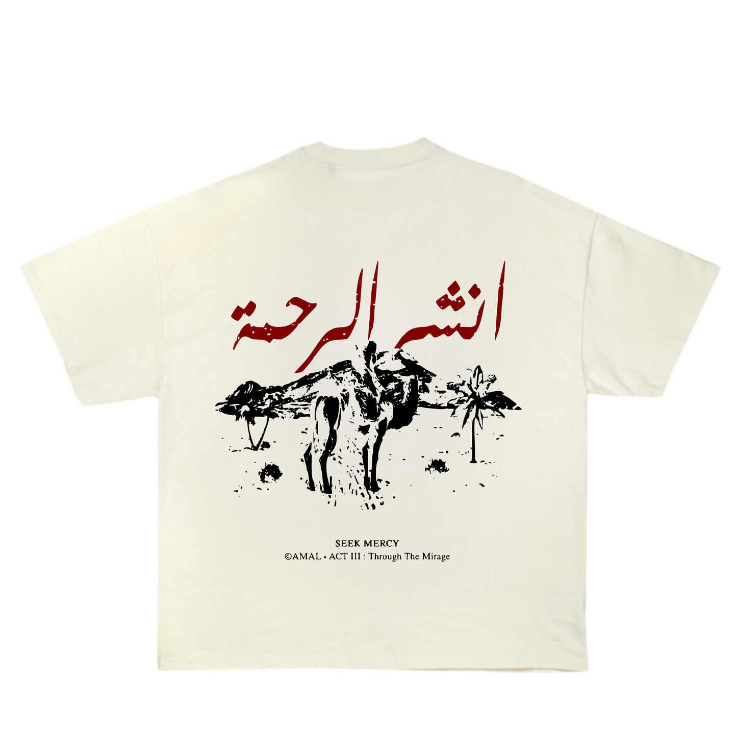 "Rahma" Oversized Tee – Exclusive Camel Edition