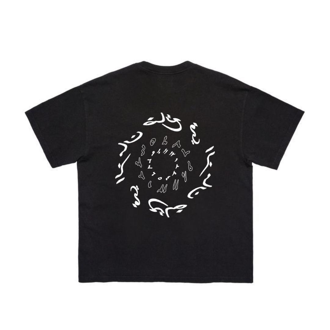 "Lost In Time" Oversized Tee
