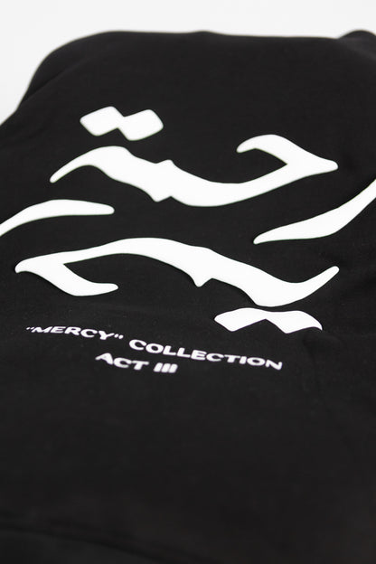 "Rahma" Heavyweight Hoodie Black/White