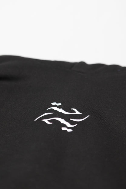 "Rahma" Heavyweight Hoodie Black/White