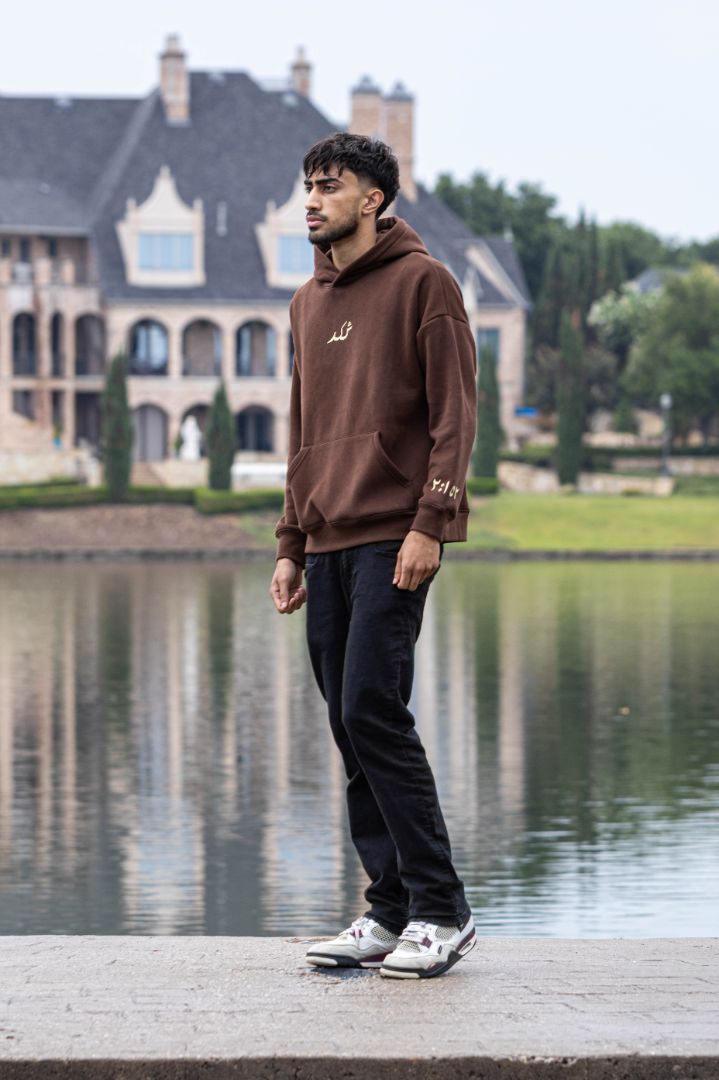 "Gratitude" Hoodie Dark Brown/Beige