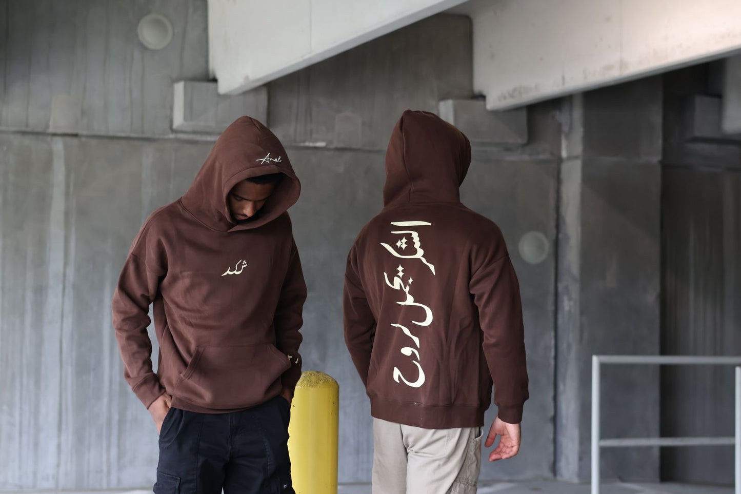 "Gratitude" Hoodie Dark Brown/Beige