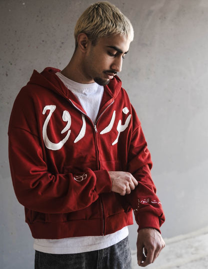 Nur Zip Up Red/White