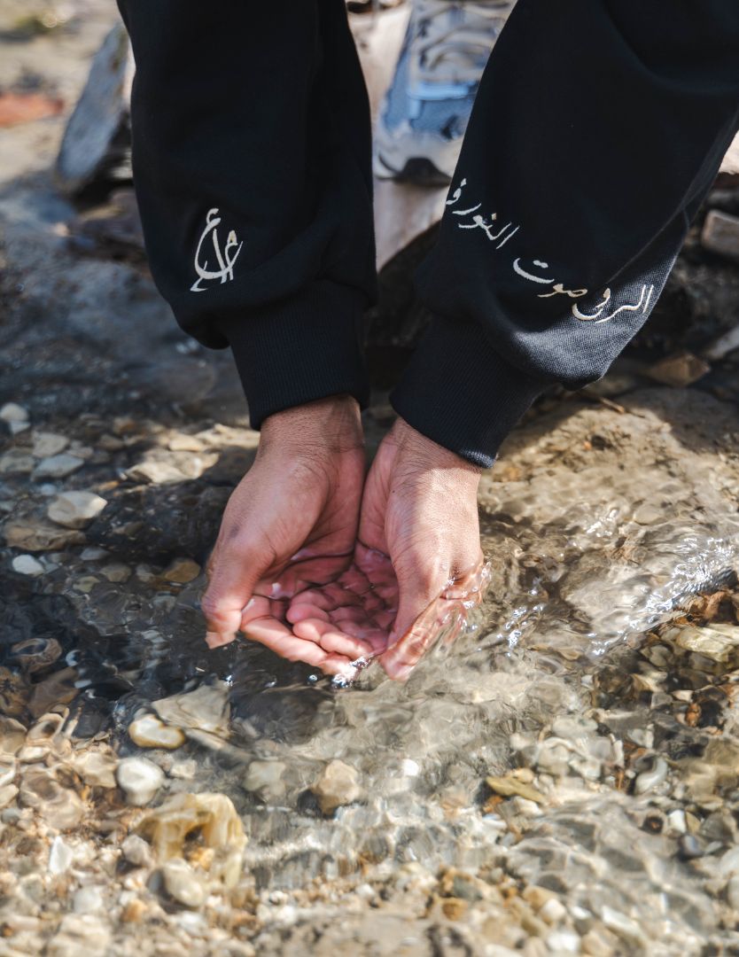 Nur Zip Up Black/Cream