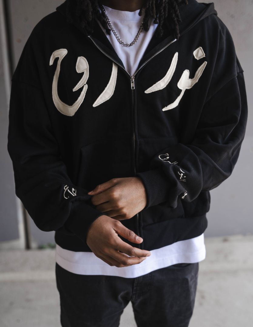 Nur Zip Up Black/Cream