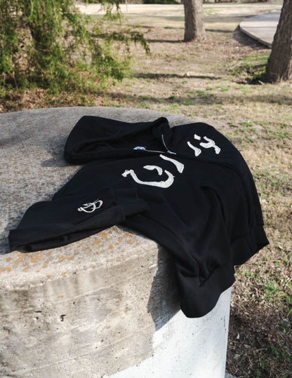 Nur Zip Up Black/Cream