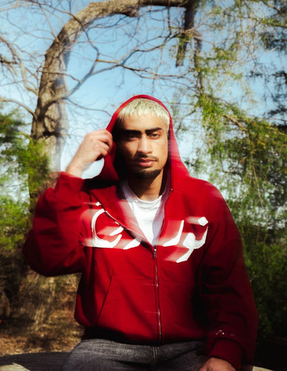 Nur Zip Up Red/White