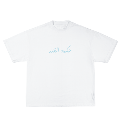 "Wisdom of Fate" Oversized Tee