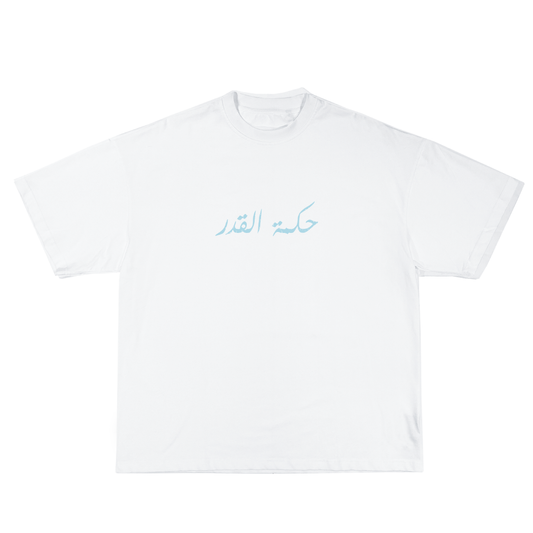 "Wisdom of Fate" Oversized Tee