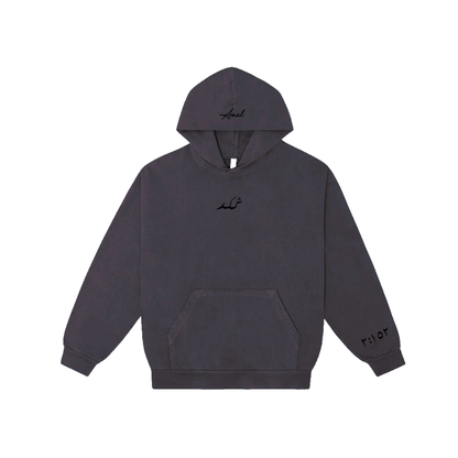 "Gratitude" Hoodie Dark Grey/Black