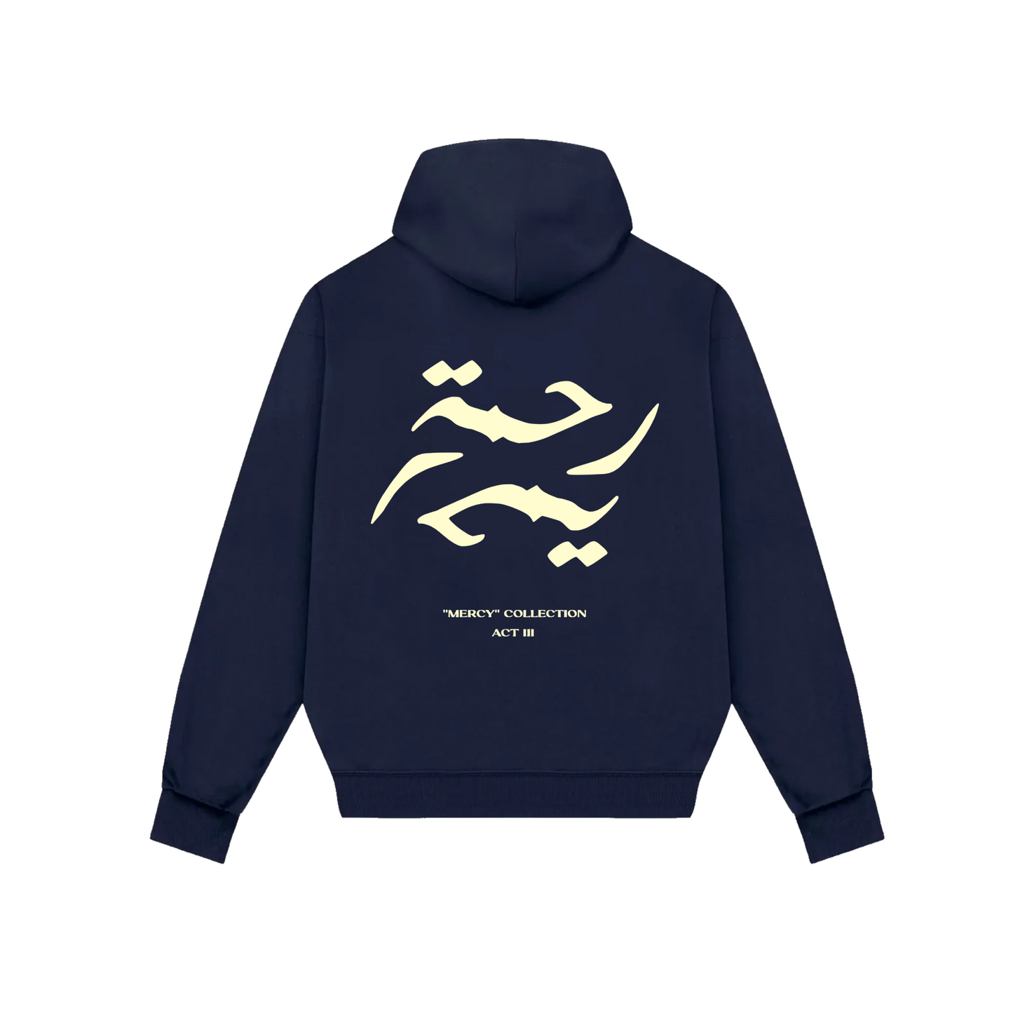 "Rahma" Heavyweight Hoodie Navy/Cream