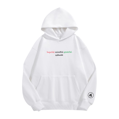 "Values" Hoodie White